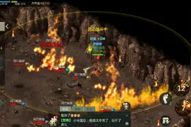 -打野怪慢慢升级，很有剑1刚开始的感觉。😁视频封面
