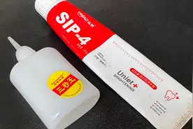 胶水别再出去买了，用牙膏就能制作万能胶水，比外面买的还牢固视频封面