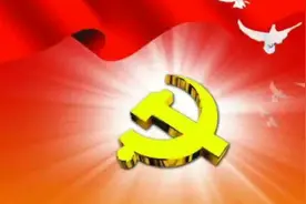 南京江北新区葛塘街道中山社区“光荣在党50周年纪念章”颁发仪式视频封面