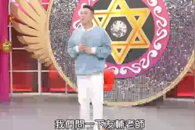 嘴相看透一生命运！好命，讨喜嘴！长这样！倍受宠爱幸福晚年面相视频封面