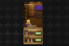 我的世界获取钻石的方法