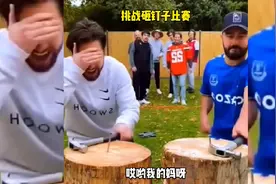 挑战砸钉子比赛视频封面