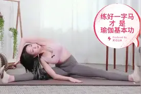 盘点全球最会劈叉的女神！是不是可以封为“一字马女神”呢视频封面