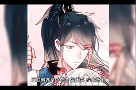 来自山东的两位主播一夜就火了，这就是努力的结果！视频封面