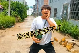 炎热的夏天，螃爷牙痛烧裆火辣辣的疼痛，你有体会过吗？视频封面