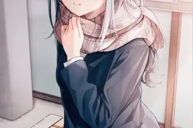 女朋友太爱你，怎么办？