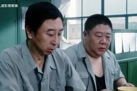 别拿自己不当干部，天津快板的计划生育宣传真是太好笑了视频封面