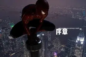steam新游《漫威蜘蛛侠:重制版》视频封面