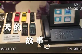 深圳的今天得感谢☞邓小平爷爷，中视频还差很多，一起抱团取暖吧视频封面