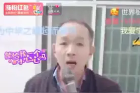 风雨同路见真心视频封面