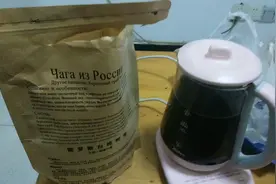 桦树茸，降三高，是真实的，同学们可以放心大胆的使用，我实践了视频封面