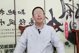 你知道什么是五毒月九毒日以及有什么讲究？视频封面