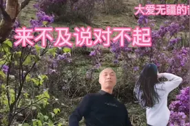 对不起我曾辜负你，深深伤害了你，对不起却来不及……视频封面