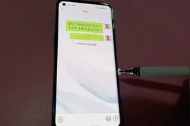 微信上面如何共享定位或发送定位咧，方法非常简单，学会了试试吧视频封面