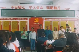 老师送给初三毕业生的祝福语！视频封面