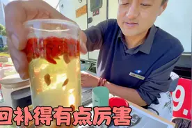 清晨一杯枸杞水，活力满满的一整天，这量有点太大了视频封面