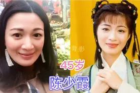 20位香港女演员今昔对比，姚莹莹发福，“万妖女王”美貌依旧视频封面