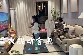 换季衣服断舍离！2小时整理出200件！挑一些闲置的看有人需要吗？视频封面