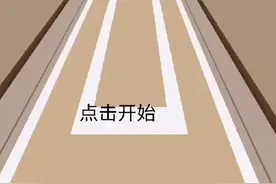 ！。你们班上次是的是的，视频封面