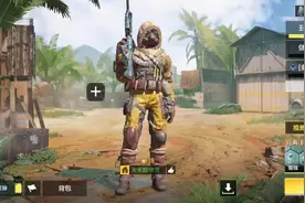 《使命召唤》决胜时刻:有一起玩的吗？