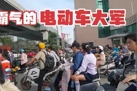江西南昌有620万人，电动车就有200多万辆，为啥不开汽车呢？视频封面