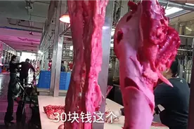 东莞市最大的牛羊肉批发市场，黄牛肉骨8元一斤，便宜怀疑人生！视频封面