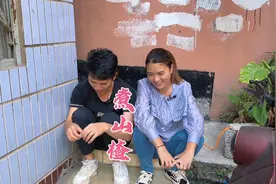很多朋友不会煮山楂九妈特意教学，煮出来的山楂酸甜可口，很好吃视频封面