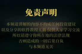 最新不拔卡tiktok安装方式