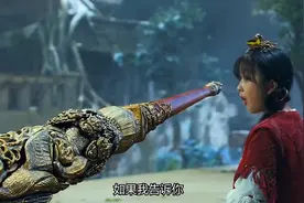 金箍棒的第二位主人，镇压世间第一奇妖，并将元神封印于金箍棒中视频封面