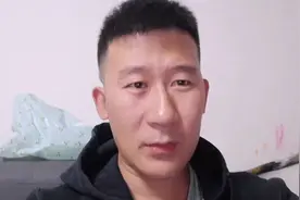 看网上说内蒙古提前供暖了，可是家里好冷，到底咋回事呀视频封面