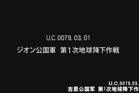 被重力束缚的灵魂视频封面