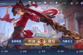 凤凰鸣也，于彼高岗，梧桐生矣，于彼朝阳。视频封面
