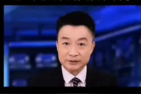 重要消息：这七类人不用交新农合了视频封面