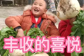 2022年2月22日百年一遇的好日子！出门就有好运来视频封面