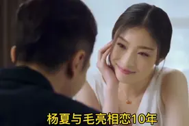 十八岁女人肆意飞扬青春，二十八岁云淡风轻，女人情路历险记视频封面