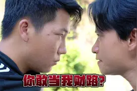 邪不压正视频封面