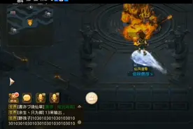 问道手游，木系，体木，平民打地宫配制