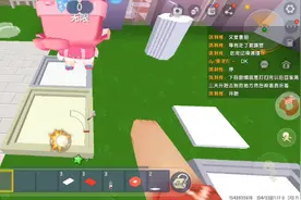 好友我们能和好吗？不认识我了没关系再重新认识一下吧我是认真的