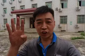 40台空调移机，一台300块钱，预计两天时间完成视频封面