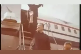 中国人自己设计制造的第一架大飞机——运十（Y-10）成功试飞视频封面