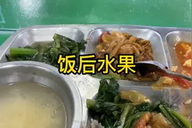 饭后水果，健康又养颜视频封面