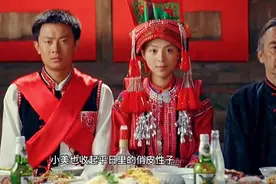 新娘结婚的第二天早上，就被婆家连人带床送回了娘家！太奇葩了视频封面