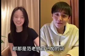 打个响指吧吹起小喇叭嗒嘀嗒嘀嗒，经典台词王阳说是范伟加进去的视频封面