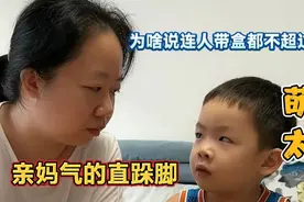 熊孩子为啥要妈妈生个弟弟？母子爆笑对话，看了让人笑的肚子痛
