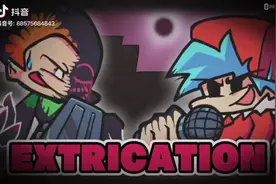 完了呀bfb就出来Pico却腐化了