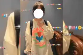 优质温柔素材女#百年难得一见不如留下看看 交友dd视频封面