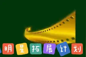 演员培训表演技能与技巧视频封面
