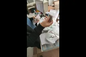 中医减肥丸药视频封面