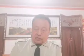 人民警察法第四十六条视频封面