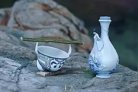 怕老婆可不分你是什么物种视频封面